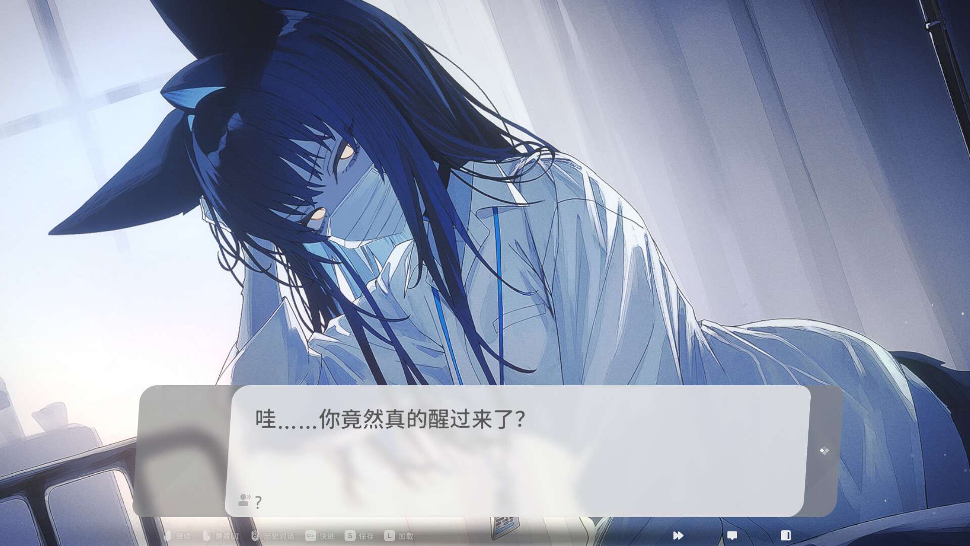 萨妮羊研究室/Sani Yang’s Laboratory