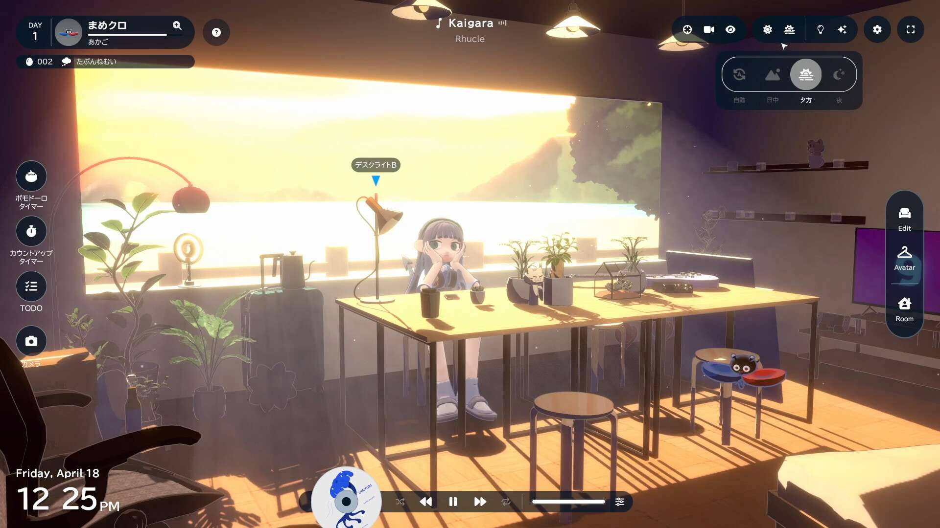 gogh: 虚拟形象与专注/gogh: Focus with Your Avatar