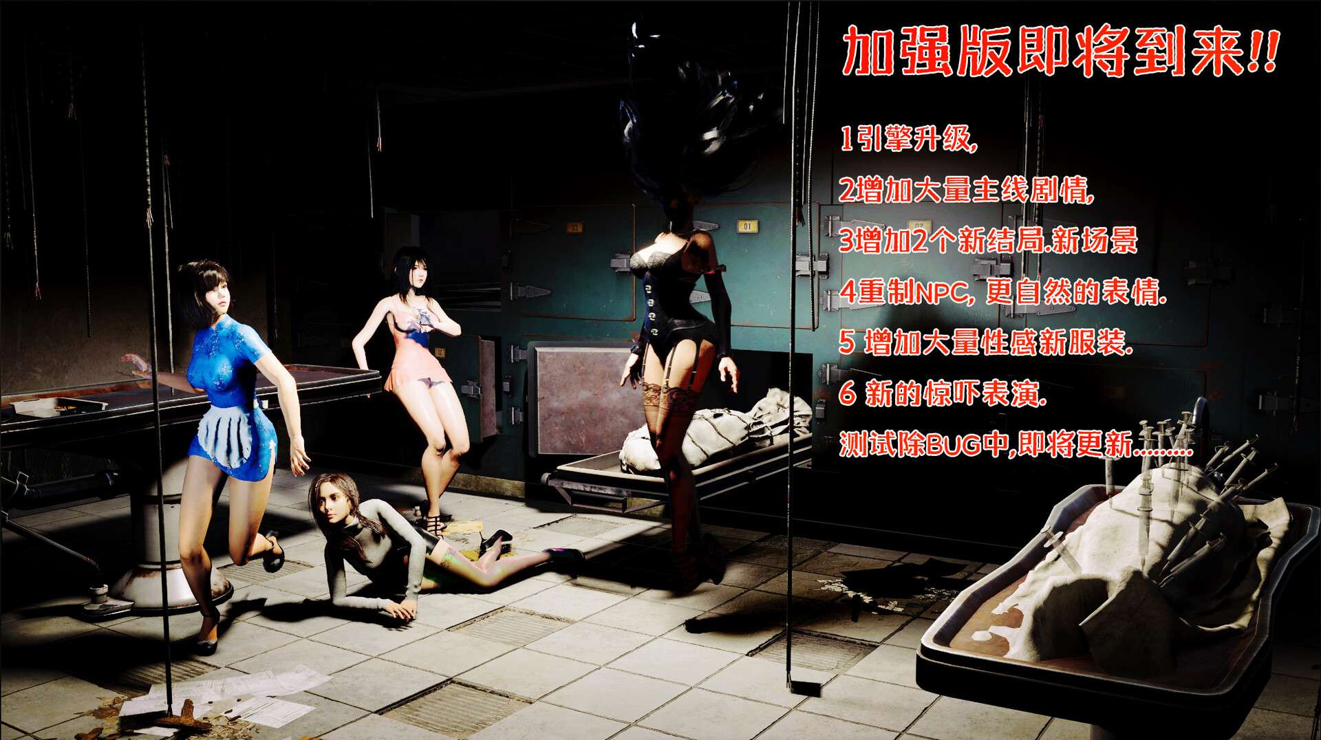 迷离诡夜/blurred weird night