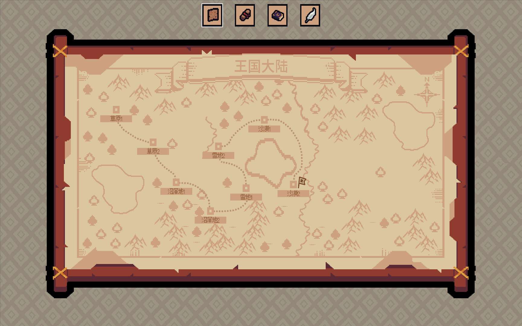 王权领主/Royal Lord