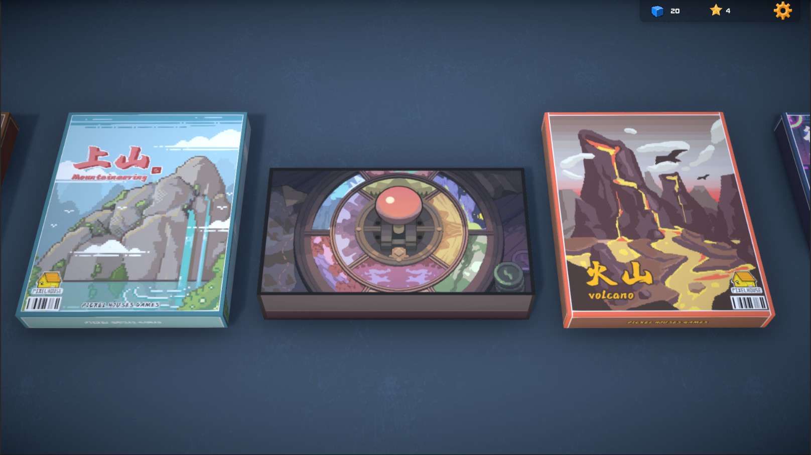 宇宙大拍扁/Big Bia