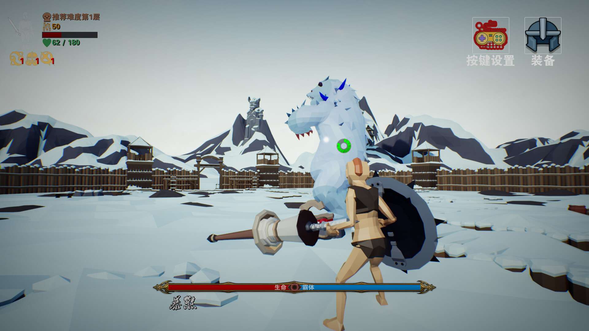 龙之宝藏/Dragon’s Treasure