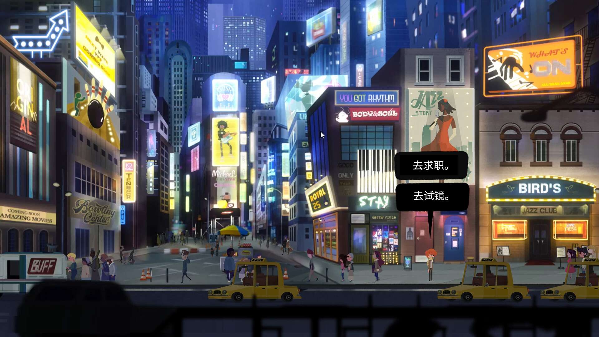 忧郁星期三/Blue Wednesday