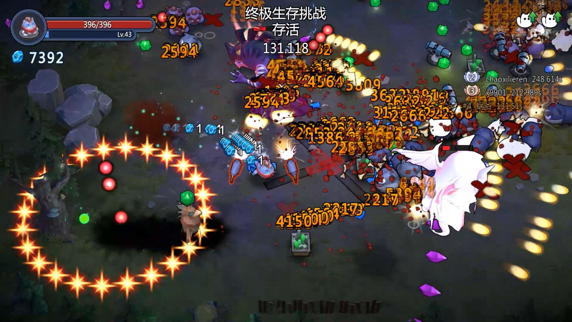 超级猫幸存者/Supercat Survivors