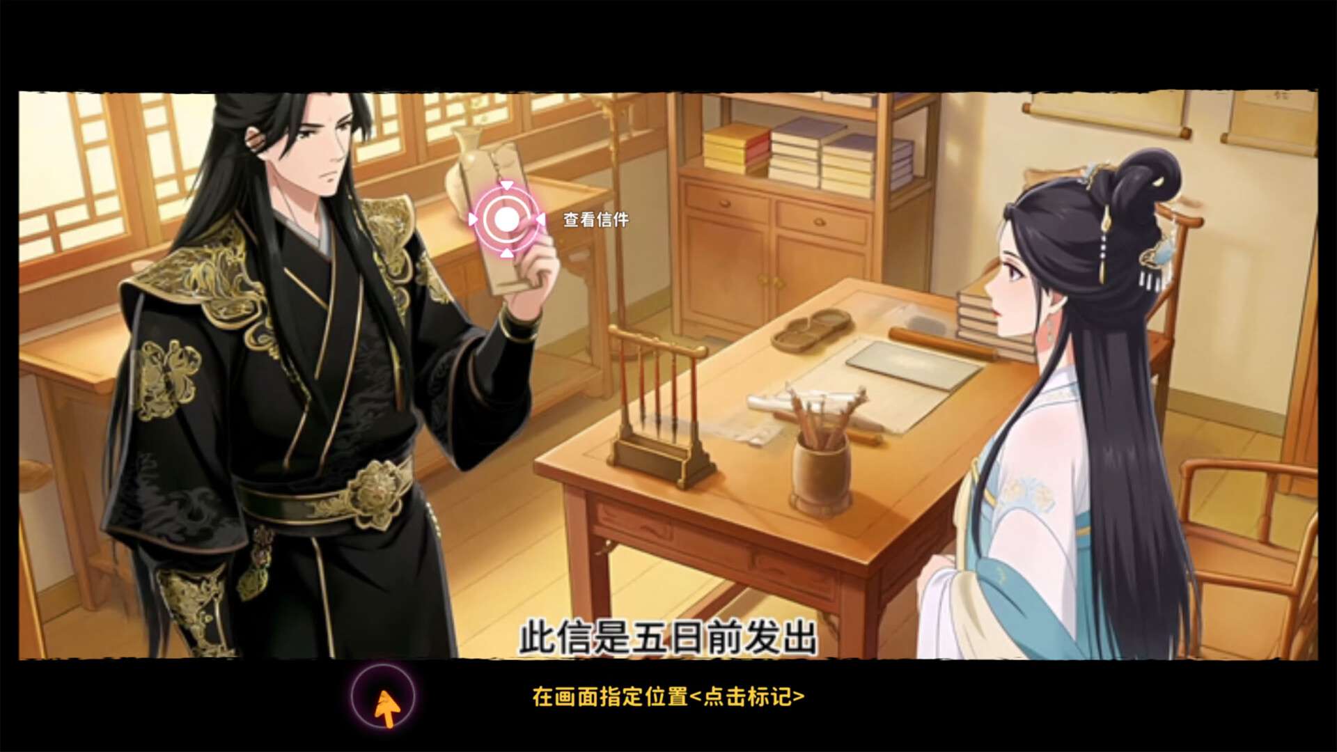 舔狗三年/Cringer’s Rise