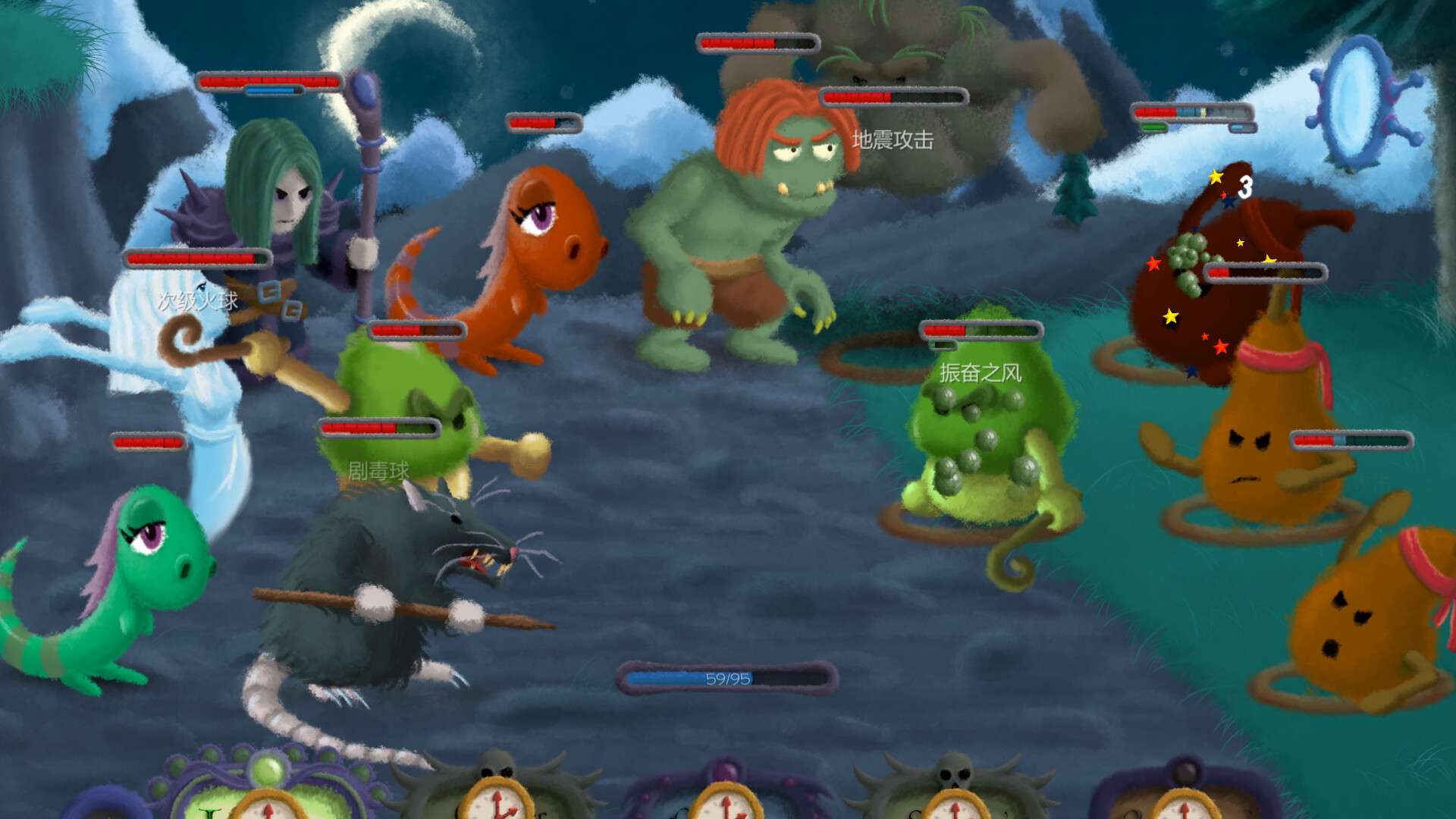 黄泉路探险队/Necro Story