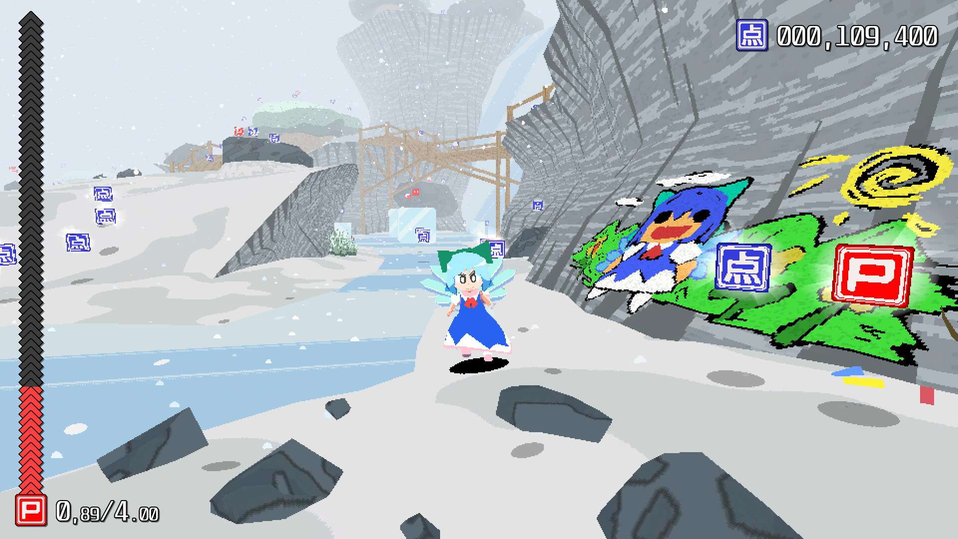 琪露诺！搬开巨石/Cirno! Lifts a Boulder