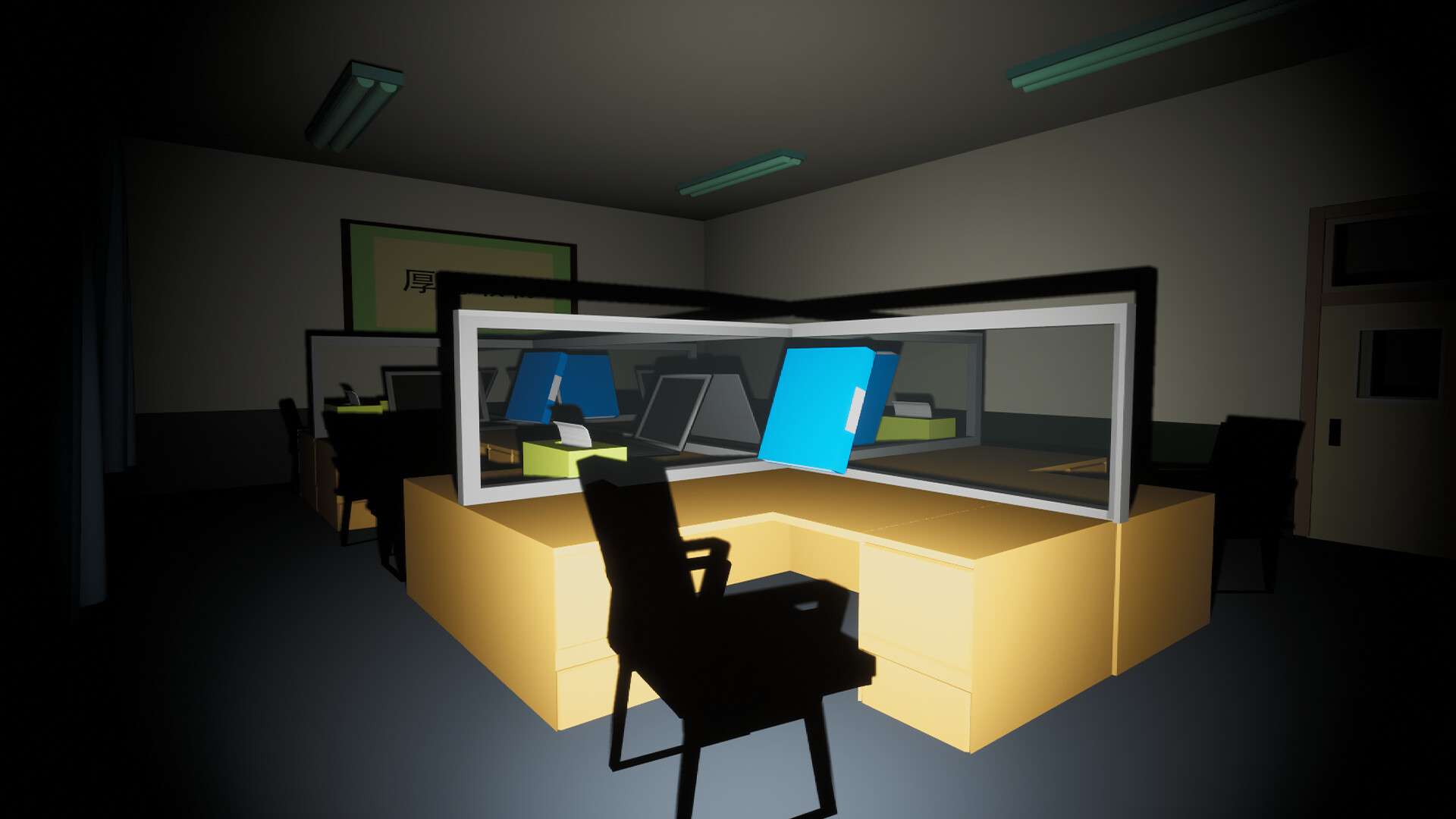 白色情人节：丢失的班费/White Day Lost Class Funds