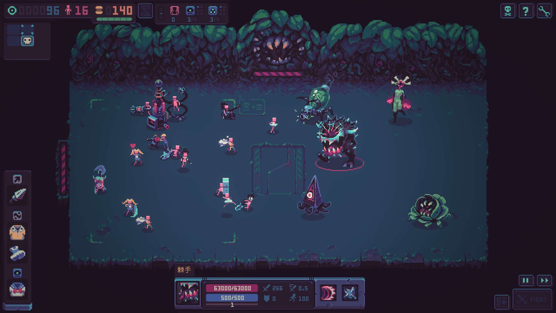 暴君的游戏/Despot’s Game: Dystopian Army Builder