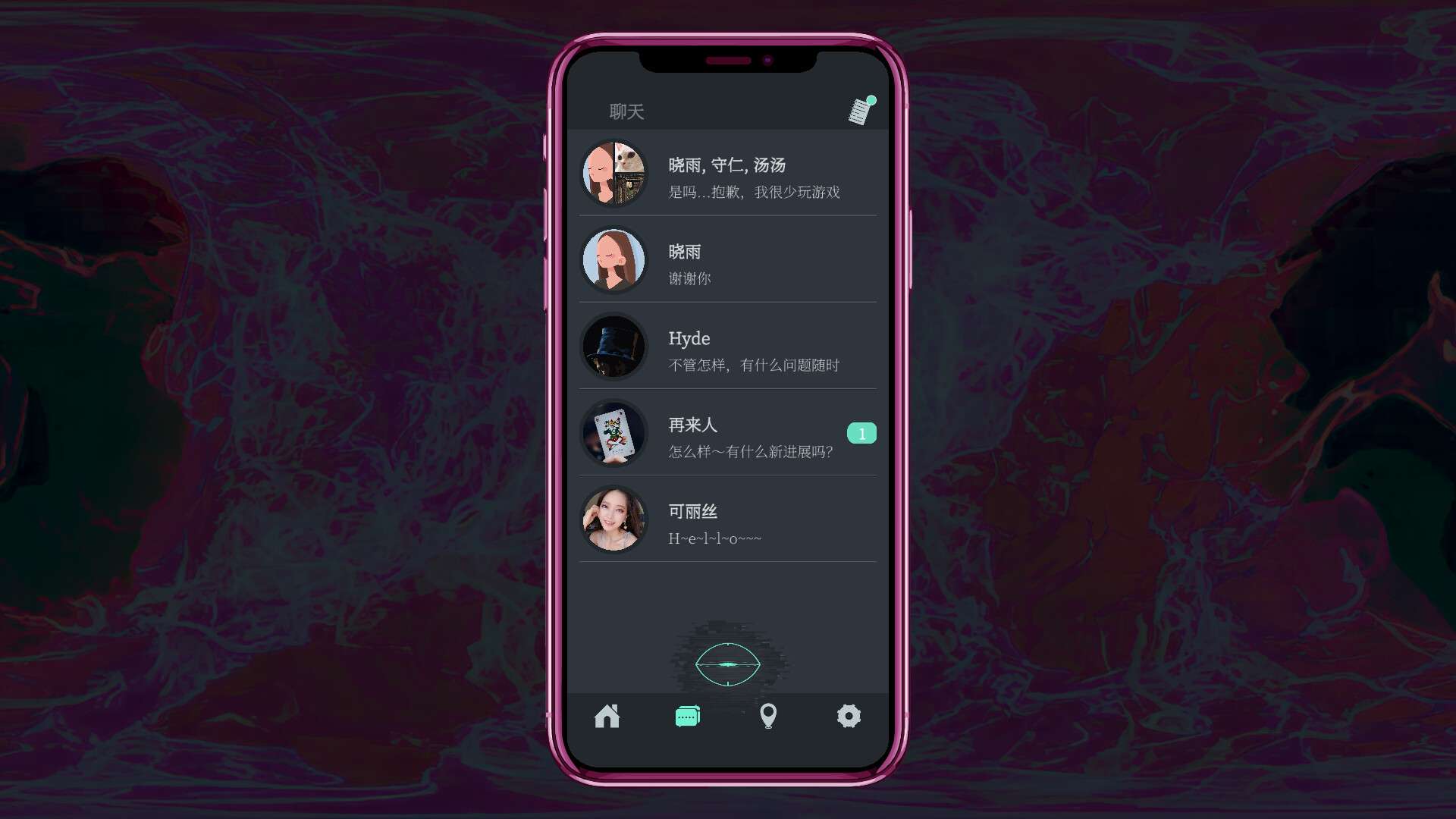 都市传说冒险团2 ：分身/Urban Legend Hunters 2: Double