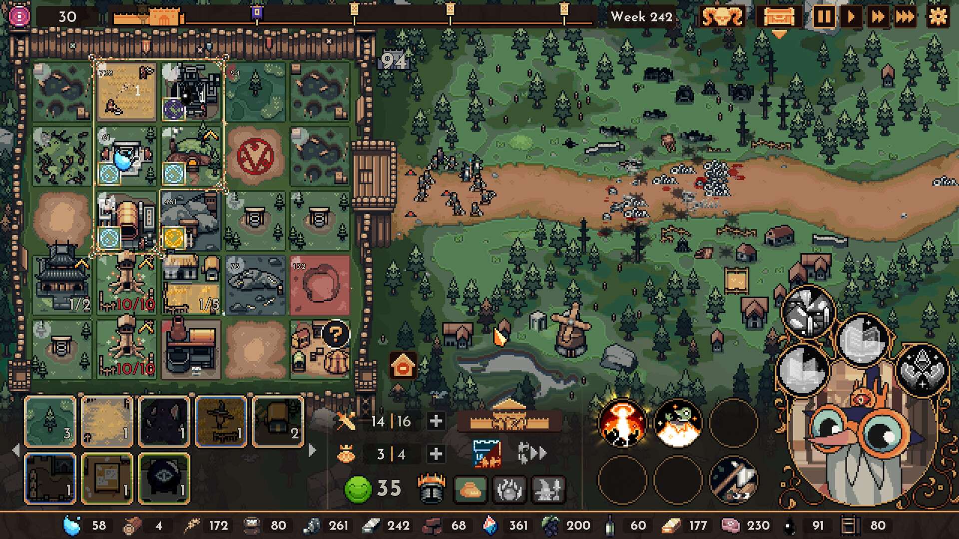 王之凝视/The King is Watching