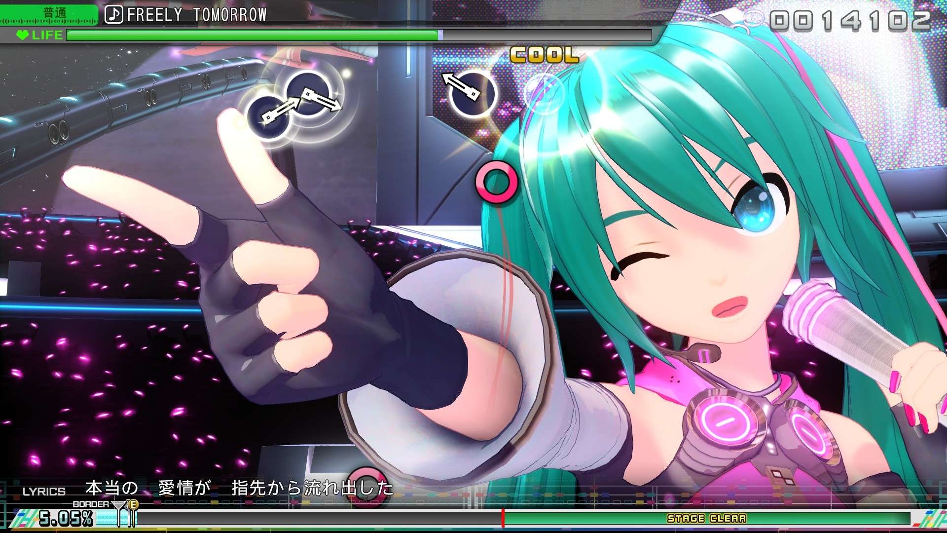 初音未来 Project DIVA MEGA39’s＋虚拟机版/Hatsune Miku: Project DIVA Mega Mix+ HYPERVISOR