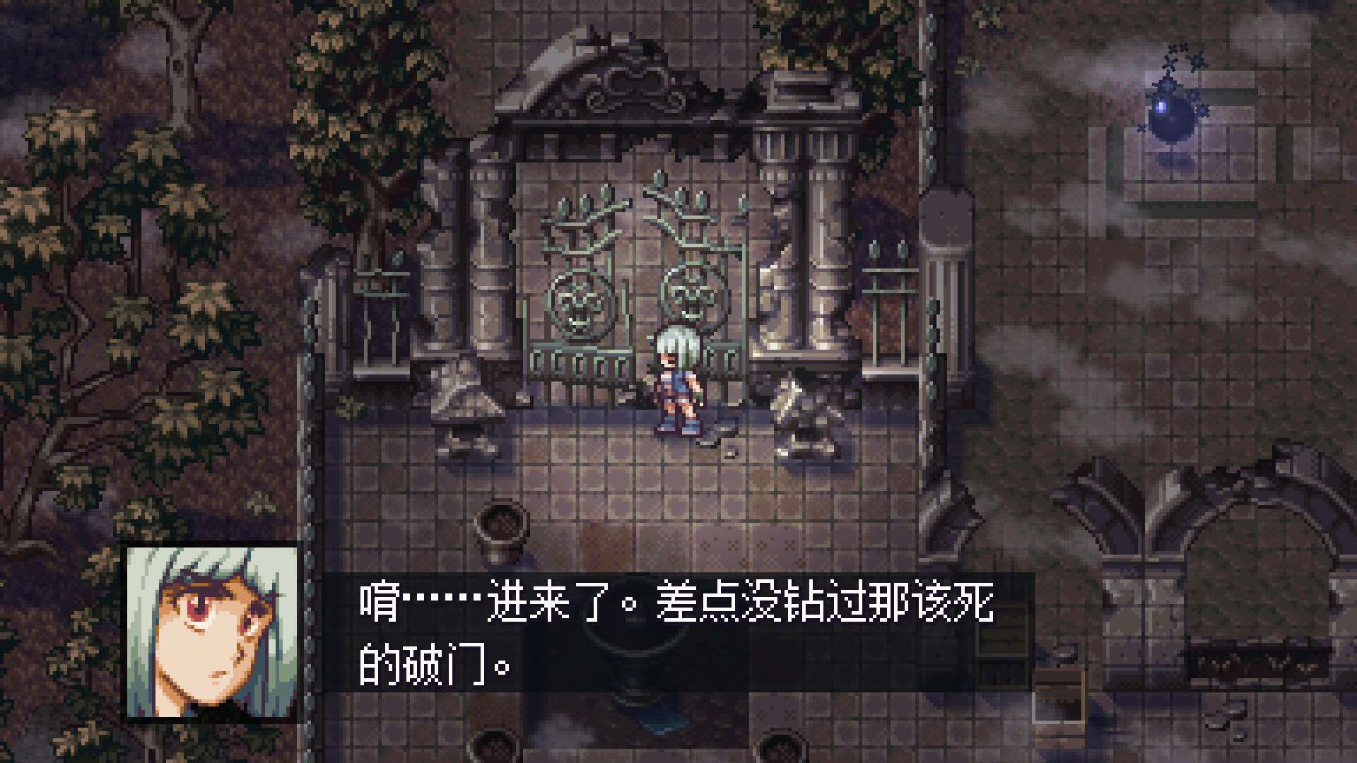 今宵邪灵夜/Evil Tonight