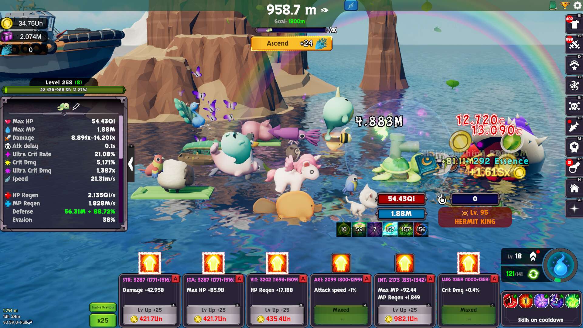 归途海龟/攻城海龟/Siegeturtle