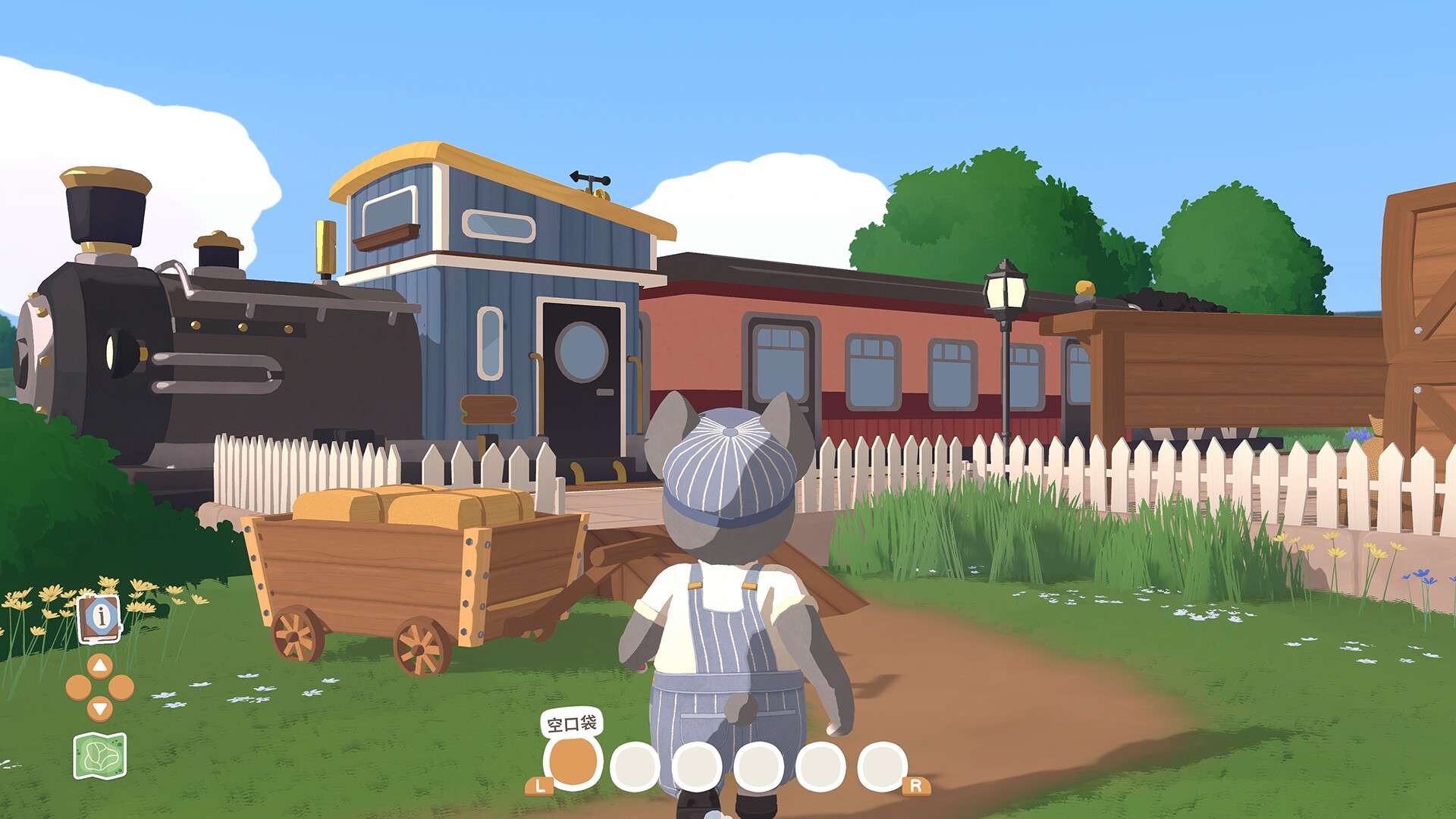 乐客萌途/Locomoto