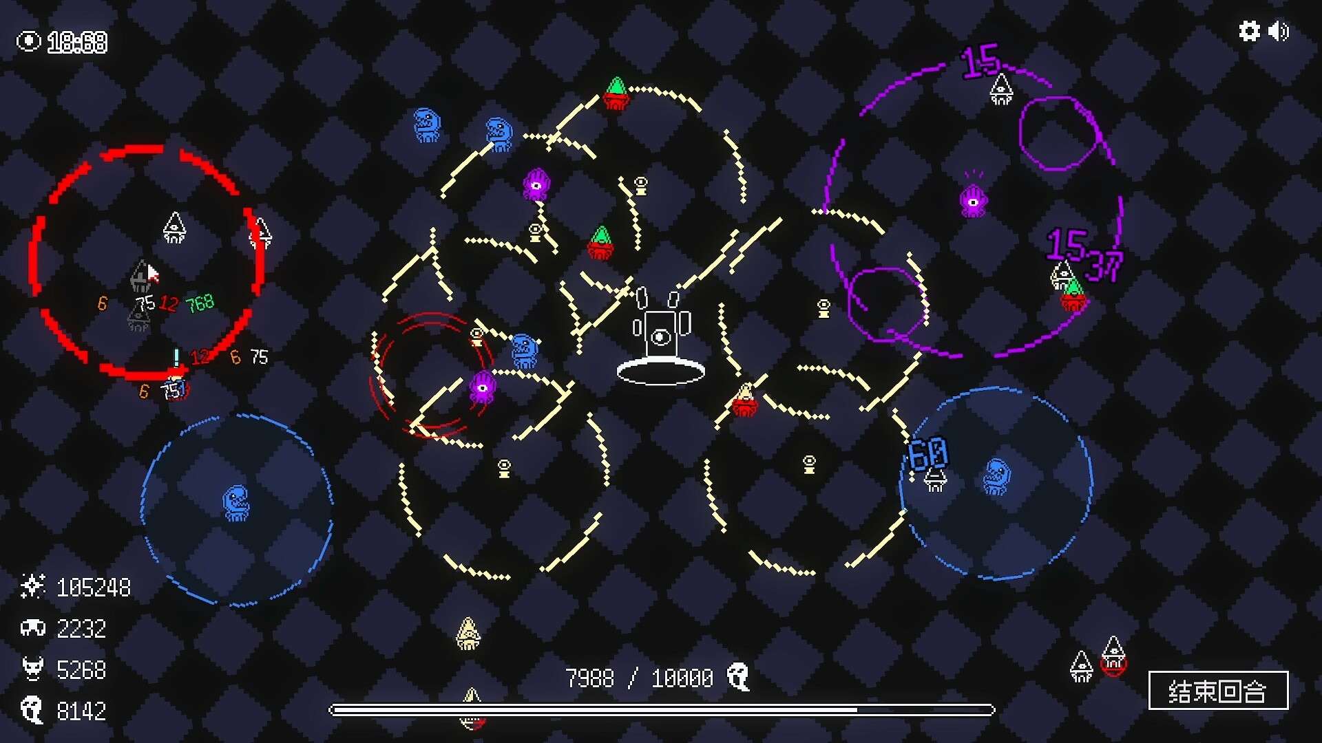 狂人日祭/Let It Consume