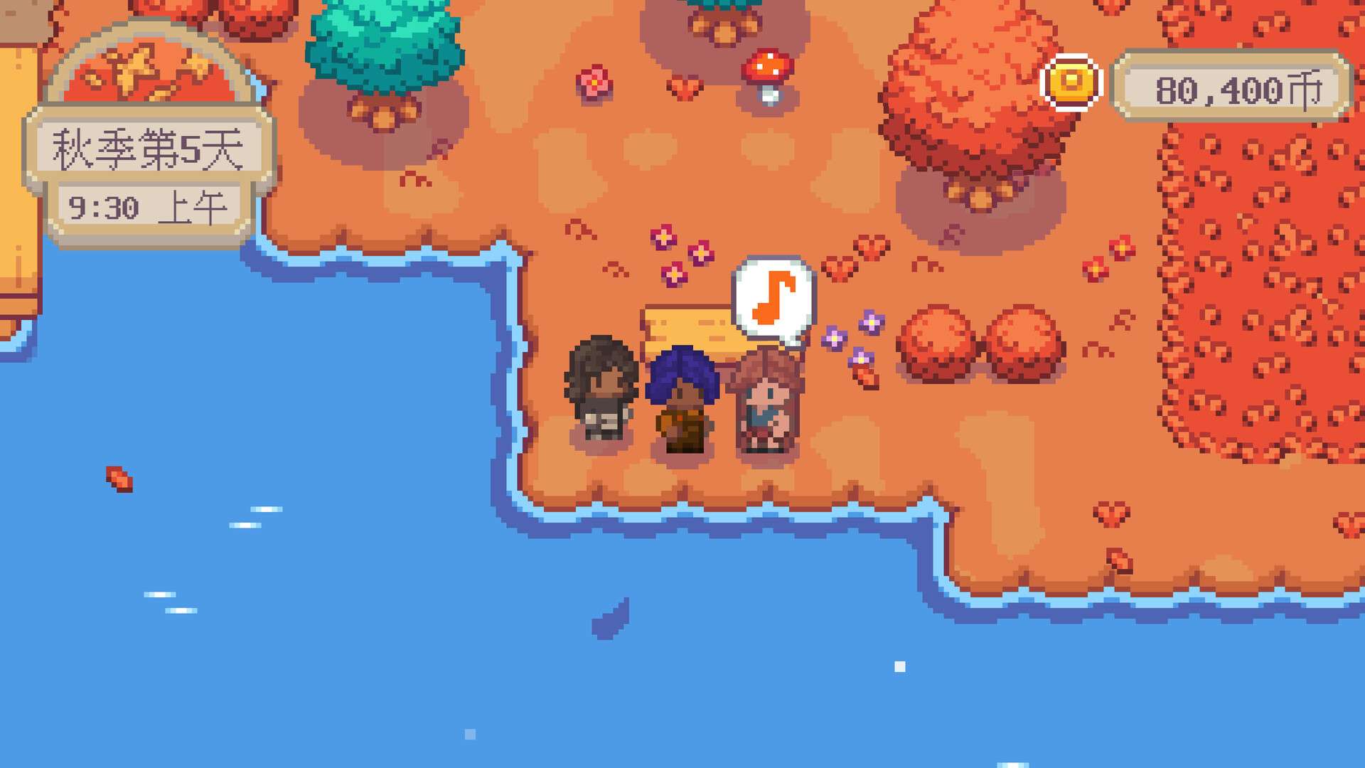 萤火村/Firefly Village