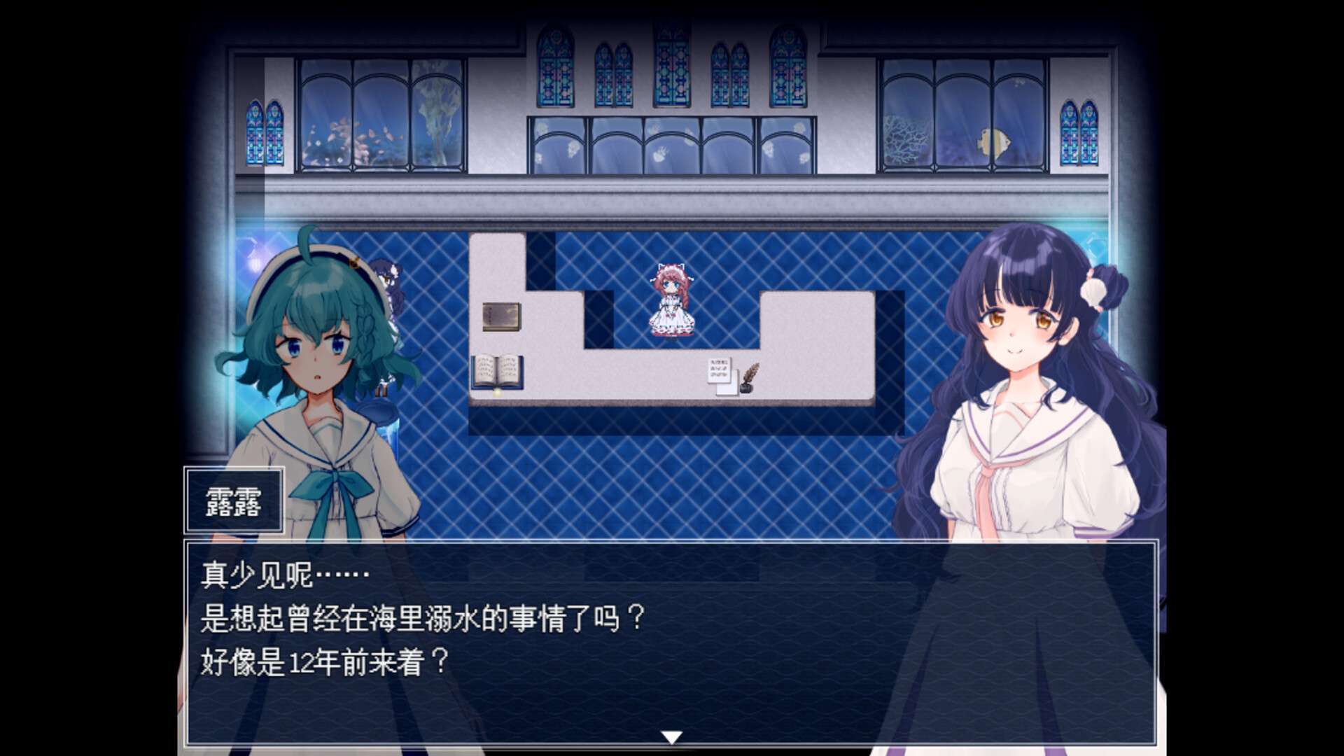 水族馆不会跳舞：特别版/The Aquarium does not dance Special Edition