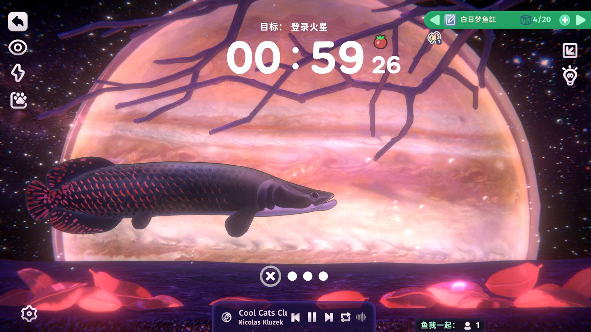 鱼我一起: 水愈时光/With Me: Aquatic Time