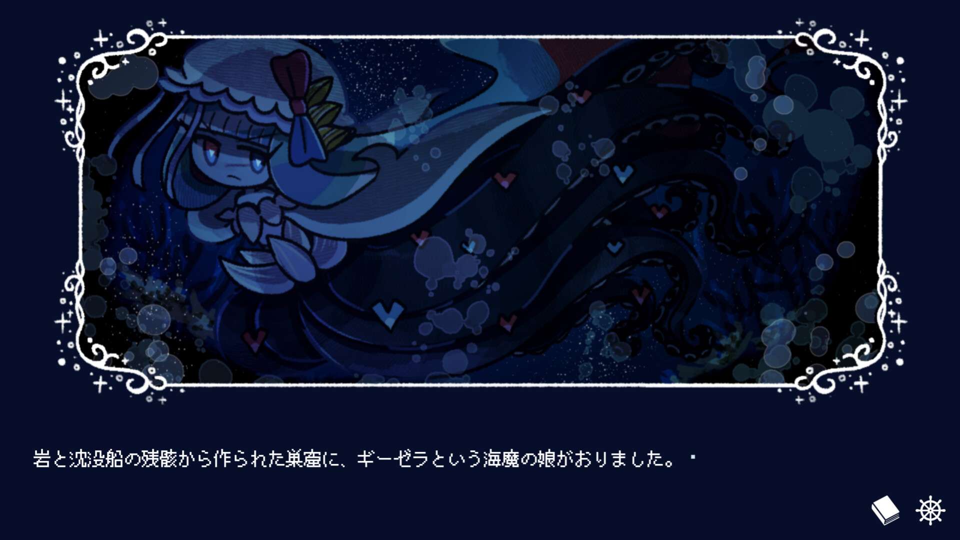 孽尘海的沉沦之歌/Drowning Song of the Stagnant Sea新游发布