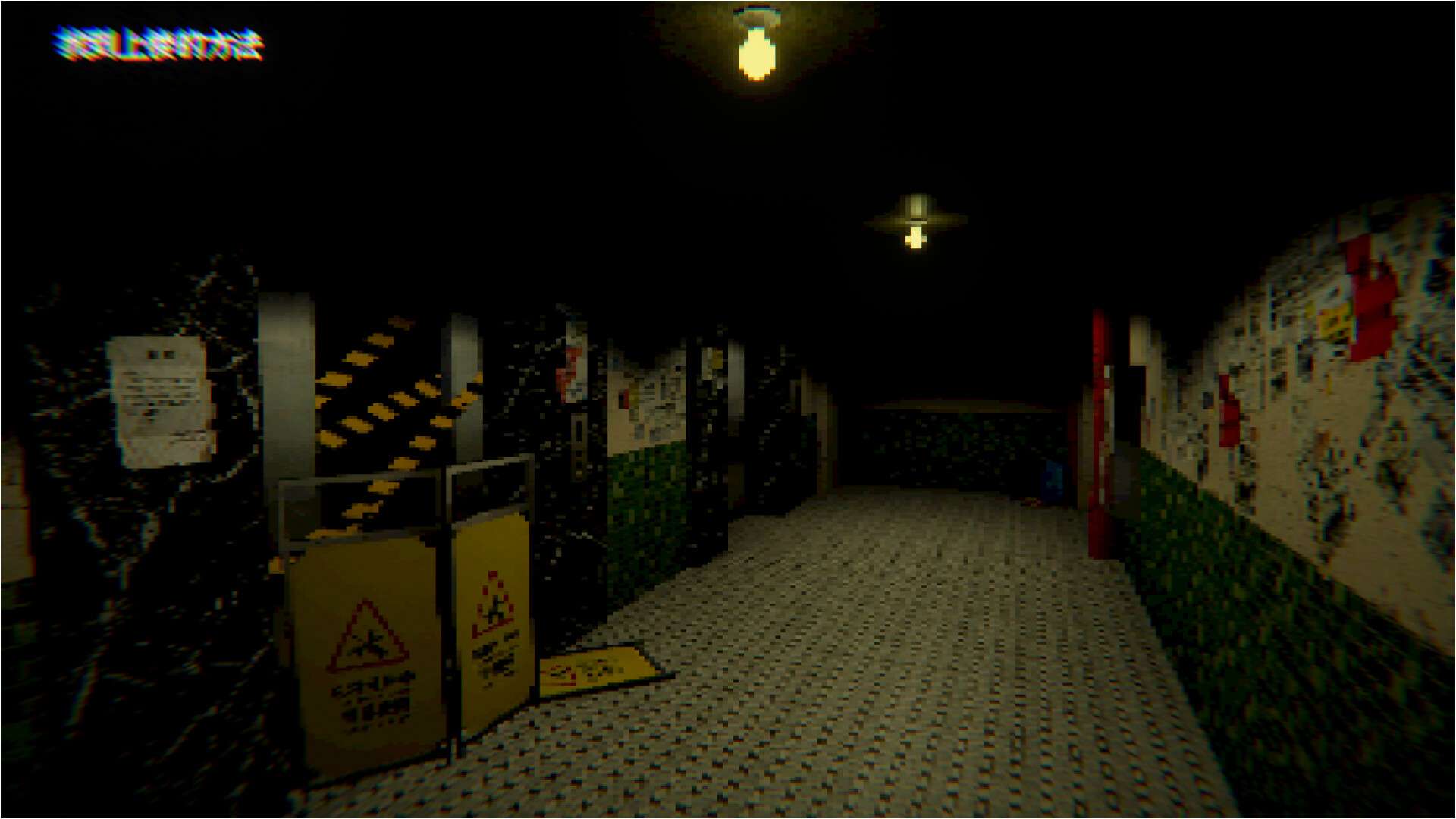 电梯: 无间/ELEVATOR: AVICI