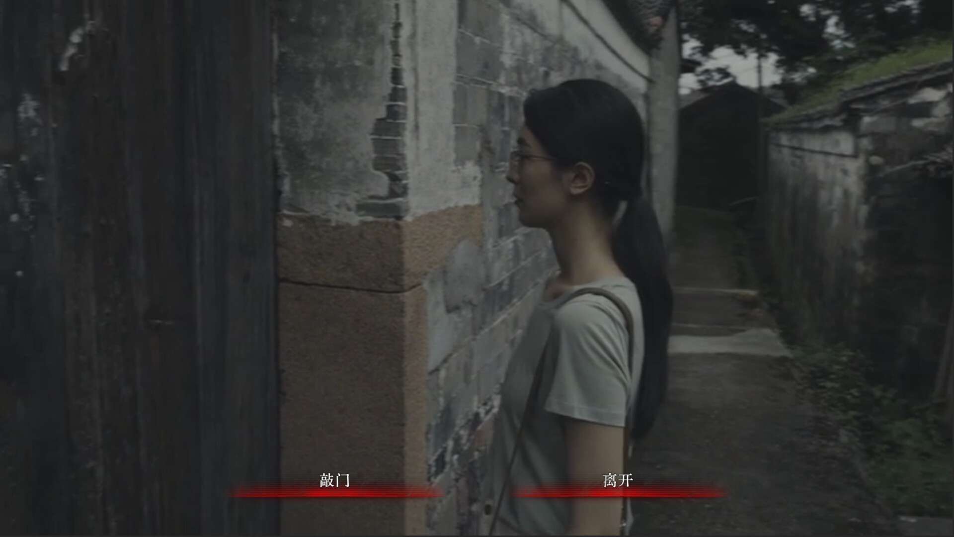 林葬屋前传：冥声/Mourningwood Lodge2:Hidden Voice