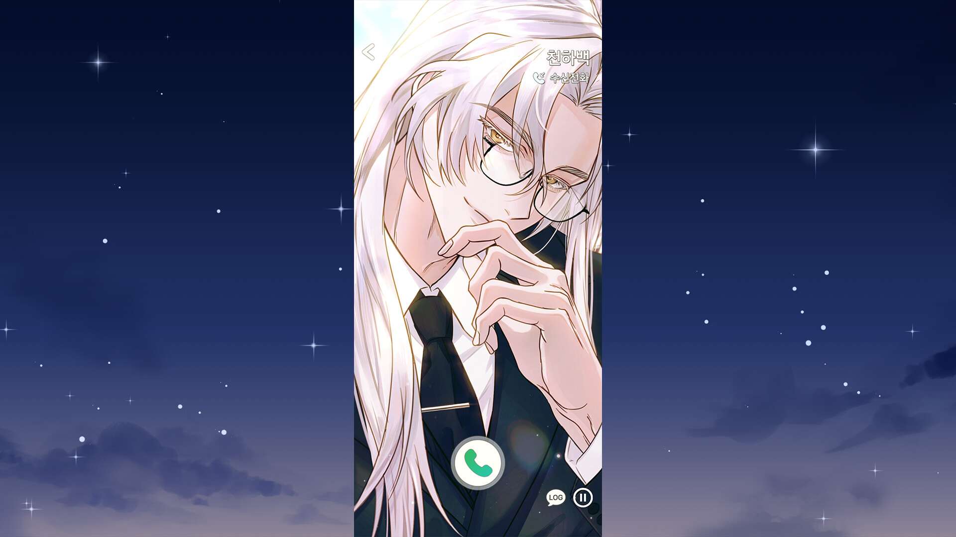 月光对话/Moonlight Dialogue