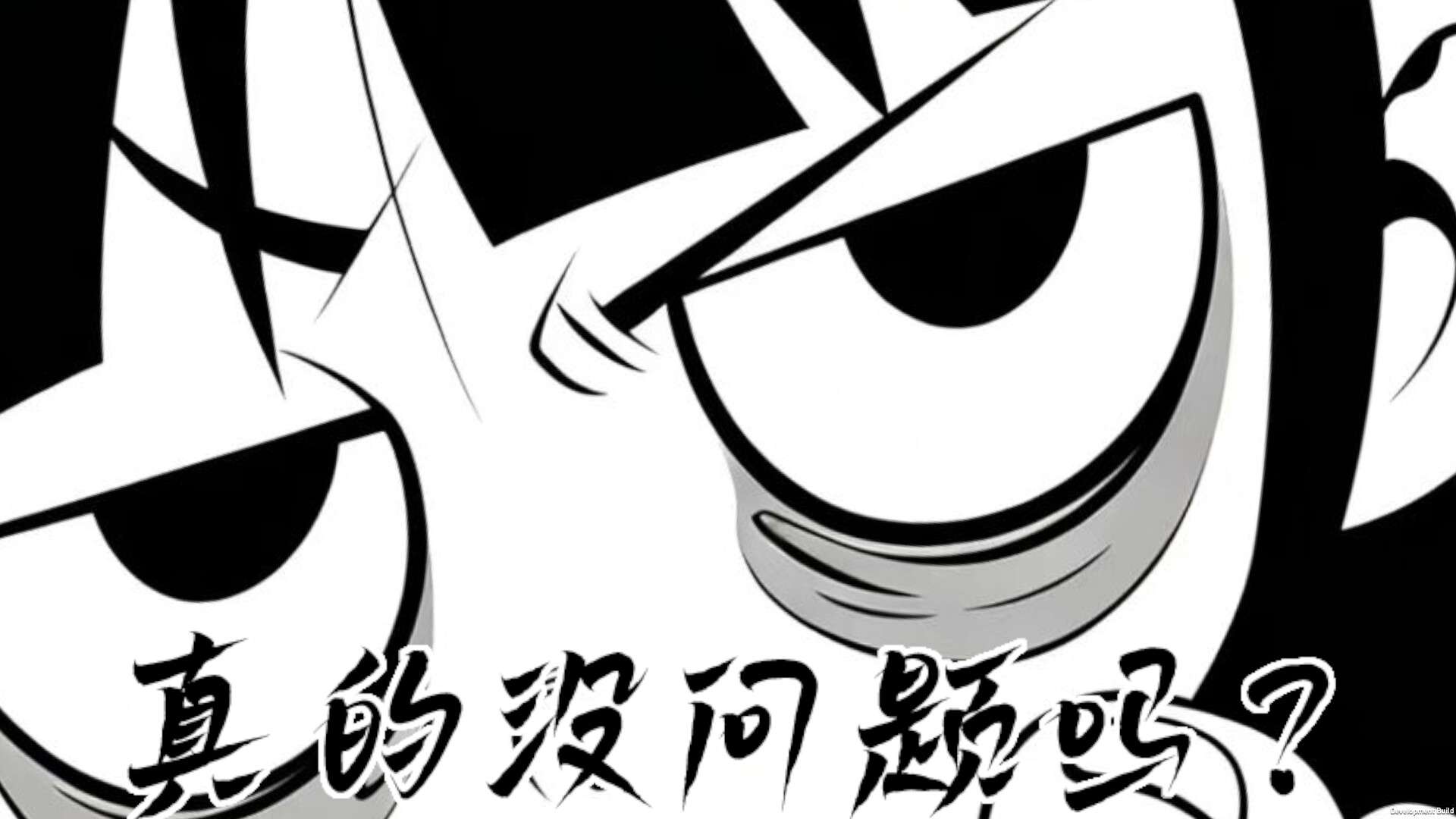 你画你猜/Draw&Guess新游发布