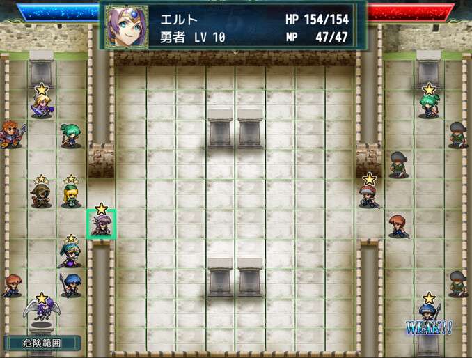 神屠蓝银/Silver Blade of Gods’ End