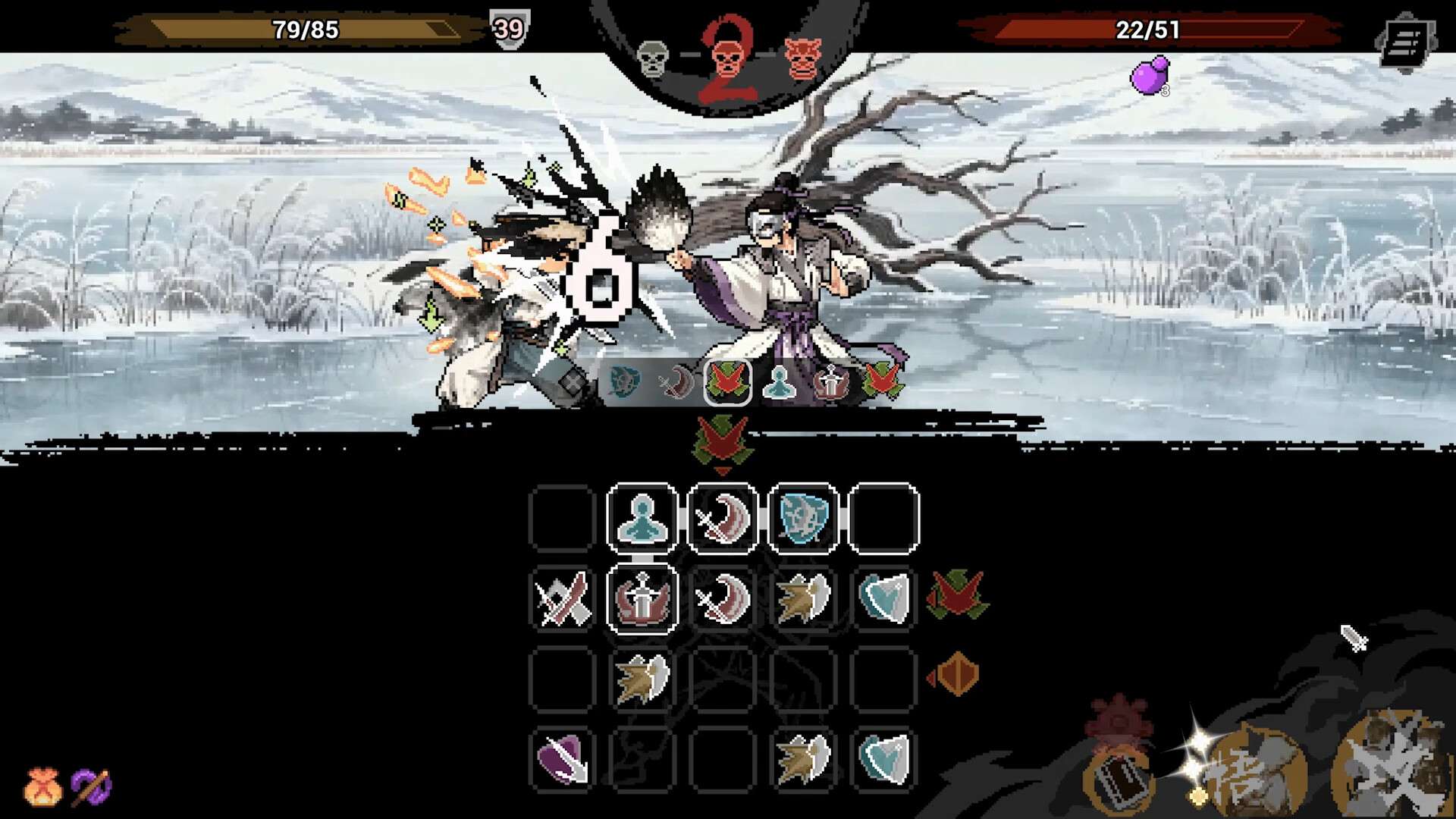武林对决/WuLin Showdown
