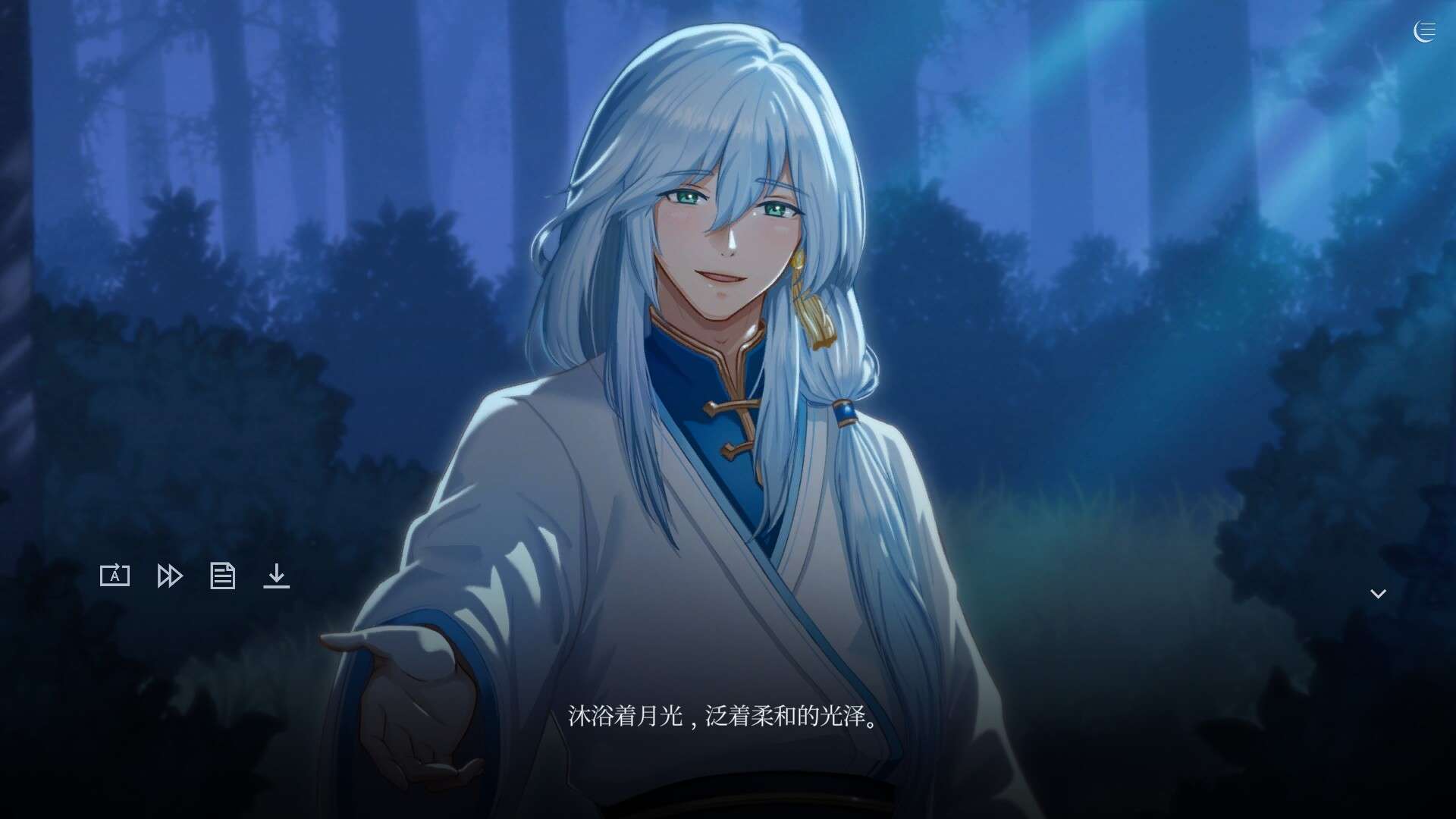 触及神之夜/The Night That Reaches a God